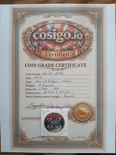 Coin reference image B