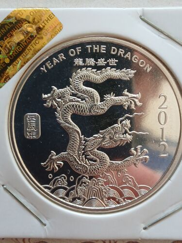 Coin reference image C